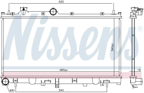 Радіатор охолоджування NISSENS 606532