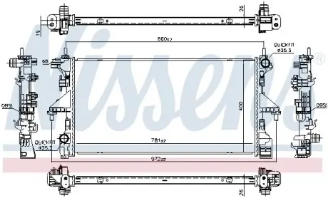 Радіатор охолоджування NISSENS 606554