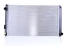 Радіатор охолодження LEXUSNX (AGZ10, AYZ10, ZGZ10) (14-)/RAV 4 IV (12-)(вир-во Nissens) NISSENS 606635 (фото 1)
