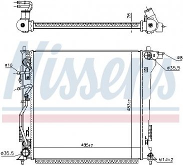 Радiатор NISSENS 606673