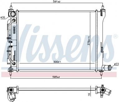 Радіатор охолодження NISSENS 606732