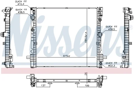 Радіатор охолодження NISSENS 606876