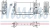 RENAULT Радіатор сист. охолодження двиг. DUSTER 1.5 dCi 110 19-, DACIA LOGAN II 1.5 12- NISSENS 607033 (фото 1)