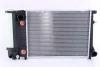 Радіатор охолоджування NISSENS 60703A (фото 1)