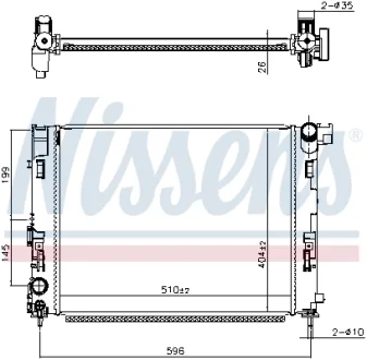 Радіатор охолодження NISSENS 607086