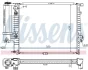 Радіатор охолодження двигуна First Fit NISSENS 60709A (фото 2)