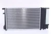 Радіатор охолоджування NISSENS 60736A (фото 2)