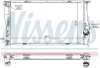 Радіатор охолодження First Fit NISSENS 60785A (фото 6)