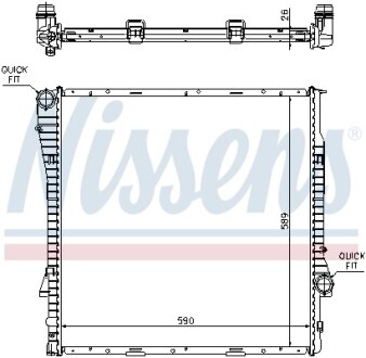 Радиатор охлаждения BMW X5 E53 (00-) X5 3.0d NISSENS 60789A