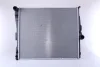Радіатор охолоджування NISSENS 60803A (фото 1)