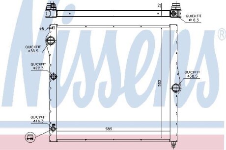 Радіатор охолодження First Fit NISSENS 60827