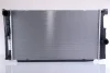 Теплообменник NISSENS 60842 (фото 1)