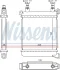 Радіатор охолодження BMW 1 F40/ X1 F48 (вир-во Nissens) NISSENS 60862 (фото 5)