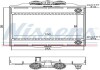 Радіатор охолодження NISSENS 60874 (фото 1)