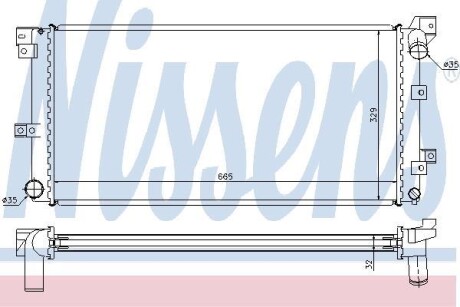 Радіатор охолоджування NISSENS 60985