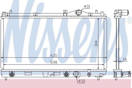 Радiатор NISSENS 609941