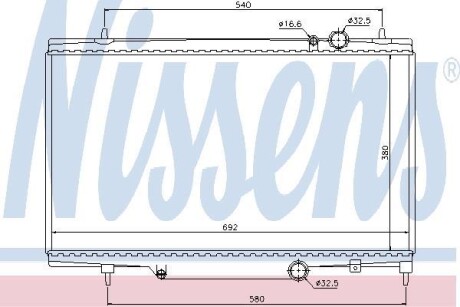 Радіатор охолоджування NISSENS 61297