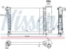 Радіатор охолодження двигуна First Fit NISSENS 61358 (фото 1)