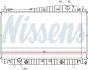 Радіатор охолоджування NISSENS 61639 (фото 5)