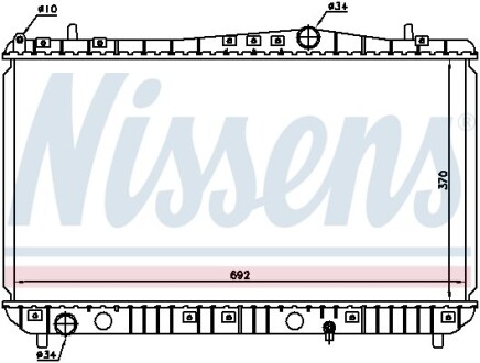 Радиатор охлаждения CHEVROLET TACUMA (00-) 1.6-2.0i 16V NISSENS 61664