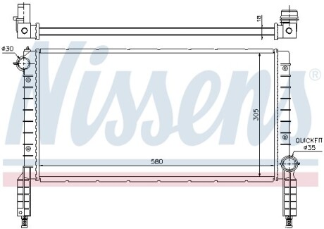 Радіатор охолоджування NISSENS 61768