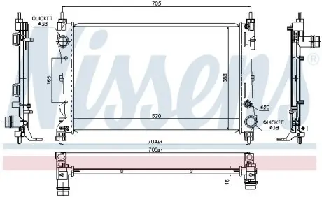 Радіатор охолоджування NISSENS 617854