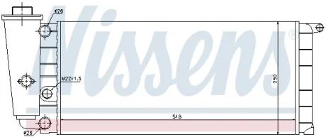 Теплообменник NISSENS 61837