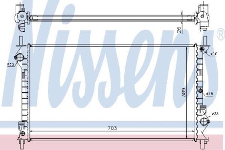 Радiатор NISSENS 62021A