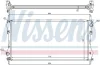 Радіатор охолодження двигуна NISSENS 62043A (фото 1)