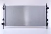 Радіатор охолодження двигуна NISSENS 62043A (фото 2)
