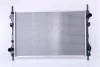 Радіатор охолоджування NISSENS 62044A (фото 1)