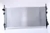 Радіатор охолоджування NISSENS 62046A (фото 2)