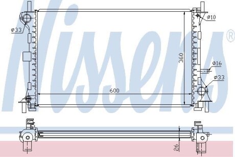 Радіатор охолоджування NISSENS 62052