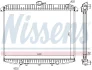 Теплообменник NISSENS 62069A (фото 5)
