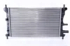 Радіатор охолоджування NISSENS 62085A (фото 1)
