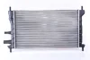 Радіатор охолоджування NISSENS 62085A (фото 2)