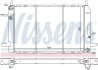 Радіатор охолодження FORD Scorpio (GAE, GGE) (вир-во Nissens) NISSENS 62213 (фото 5)