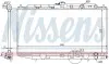 Радіатор охолоджування NISSENS 62276 (фото 1)