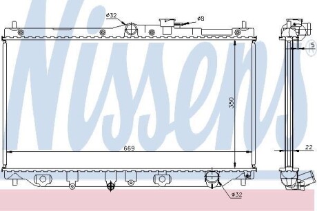 Радиатор охлаждения HONDA ACCORD IV/ V NISSENS 62279A