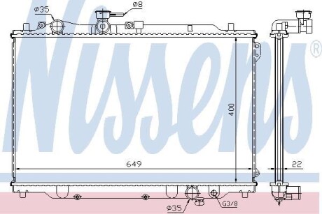 Радиатор охлаждения двигателя MZ626 16/18/22 MT 87-91 NISSENS 62405A