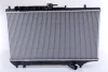 Радіатор охолодження двигуна First Fit NISSENS 62408A (фото 1)