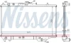 Радіатор охолодження двигуна First Fit NISSENS 62408A (фото 6)