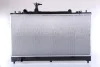 Радіатор охолодження двигуна MAZDA 6 18/20/23 MT 02- (вир-во Nissens) NISSENS 62464A (фото 1)