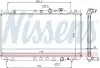 Радіатор охолоджування NISSENS 62482A (фото 1)