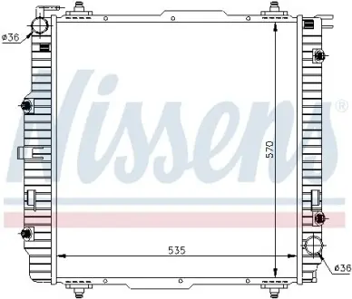 Радіатор охолоджування NISSENS 62599A