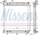 Радіатор охолоджування NISSENS 62632 (фото 5)