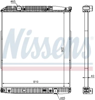 Радиатор, охлаждение двигателя NISSENS 626530
