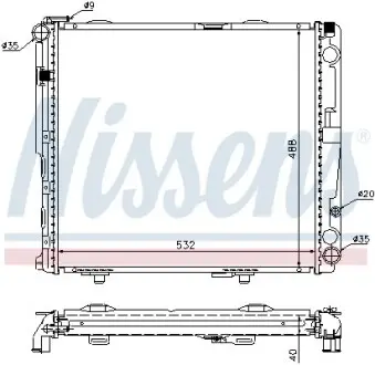 Радіатор охолоджування NISSENS 62696A