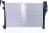 Радіатор охолодження двигуна First Fit NISSENS 627044 (фото 3)
