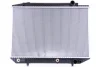 Радіатор охолодження MERCEDES S-CLASS W 126 (79-) (вир-во Nissens) NISSENS 62727A (фото 1)